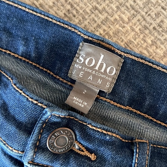 New York & Company SOHO Jeans Denim Shorts - Picture 3 of 9